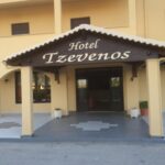 TzevenosHotel - IMG_0111 002