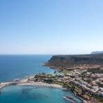 KalimeraKriti - 03. Aerial 1