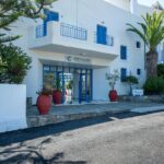 KirkiVillage - Entrance 3