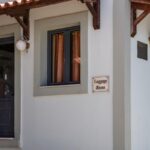 KoniVillage - Luggage room