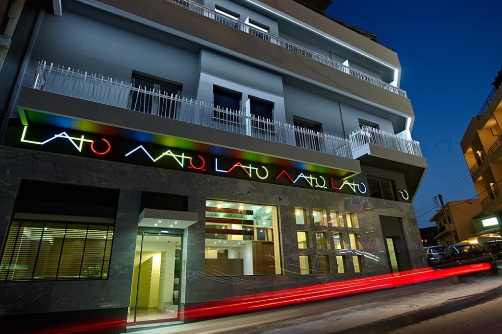 LatoAnnex - brand photo