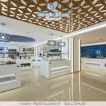 Mythos Palace Resort & Spa - Bacchus Main Restaurant / Buffet