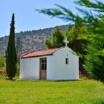 Niko Elen Hotel - Chapel