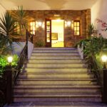 Paloma Garden - Entrance