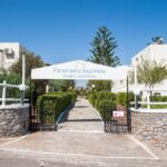 PanoramaSeaView - hotel entree