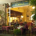 ZorbasApartments - TAVERNA ZORBAS 3